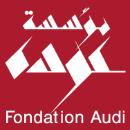 Fondation Audi